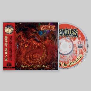 CHRONICLES - Spirits Of The Mortified (Ltd / Incl. OBI) CD CHRONICLES - Spirits Of The Mortified (Ltd / Incl. OBI) CD