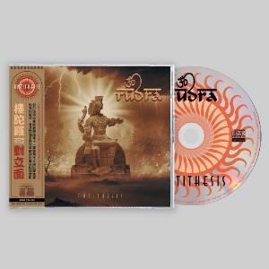 RUDRA - Antithesis (Ltd / Incl. OBI) CD RUDRA - Antithesis (Ltd / Incl. OBI) CD
