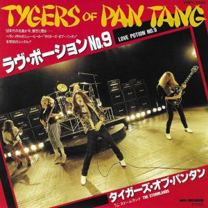 TYGERS OF PAN TANG - Love Potion No. 9 (Japan Edition, Promo) 7