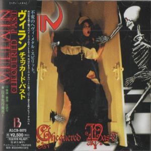 VILLAIN - Chequered Past (Japan Edition Incl. OBI, ALCB-3073) CD VILLAIN - Chequered Past (Japan Edition Incl. OBI, ALCB-3073) CD