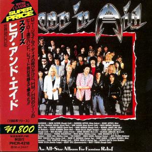 HEAR 'N AID - Same - An All-Star Album For Famine Relief (Japan Edition Incl. OBI, PHCR-4218) CD
