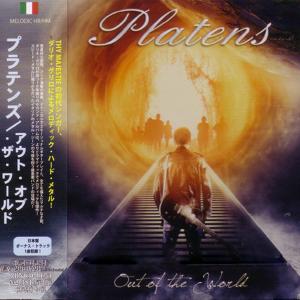 PLATENS - Out Of The World (Japan Edition Incl. Bonus Track & OBI, RBNCD-1173) CD
