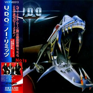 UDO - No Limits (Japan Edition Incl. Bonus Track & OBI, VICP-60313) CD UDO - No Limits (Japan Edition Incl. Bonus Track & OBI, VICP-60313) CD