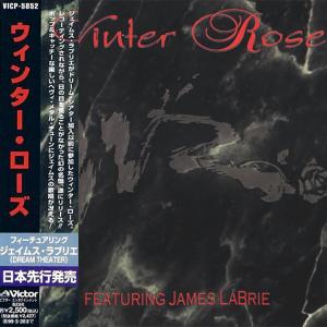 WINTER ROSE - Same - Featuring James LaBrie (Japan Edition Incl. OBI VICP-5852) CD