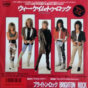 BRIGHTON ROCK - We Came To Rock (Japan Edition) 7"