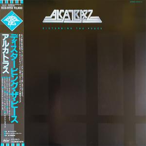 ALCATRAZZ - Disturbing The Peace (Japan Edition Incl. OBI, ECS-91114) LP