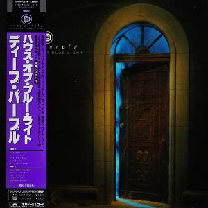 DEEP PURPLE - The House of Blue Light (Japan Edition Incl. OBI, 28MM 0556 & Poster) LP