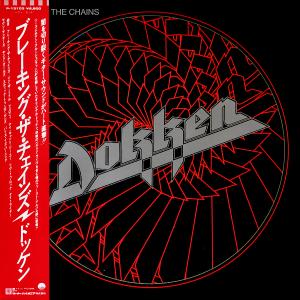 Dokken - Breaking the Chains (Japan Edition Incl. OBI, P-13103) LP