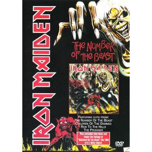 IRON MAIDEN - The Number Of The Beast DVD