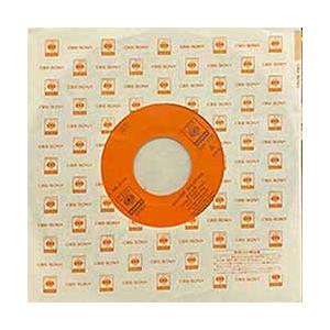 OZZY OSBOURNE - Bark At The Moon (Japan Edition, Incl. 7" Single & OBI 30AP 2731) LP