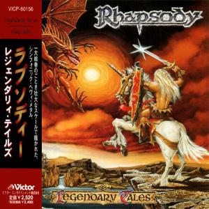 RHAPSODY - Legendary Tales (Japan Edition Incl. OBI, VICP-60156) CD