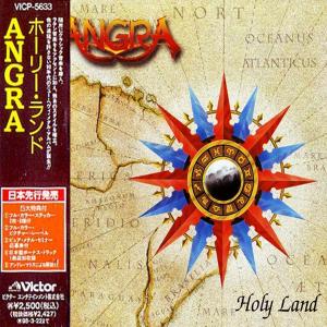ANGRA - Holy Land (Japan Edition Incl. OBI VICP-5633 & Sticker) CD