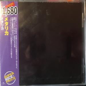 METALLICA - Same (Japan Edition Incl. OBI, UICR-9020) CD