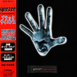 GEEZER - Black Science (Japan Edition Incl. OBI, VICP-60114) CD