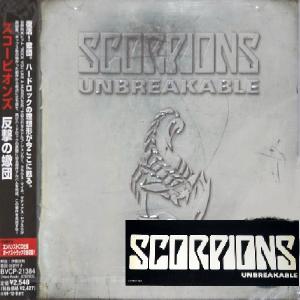 CD, SCORPIONS | No Remorse Records