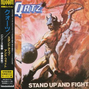 QUARTZ - Stand Up And Fight (Japan Edition Incl. OBI, MVCM-312 & Bonus Track) CD