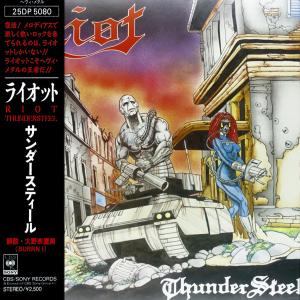 RIOT - Thundersteel (First Japan Edition Incl. OBI, 25DP 5080) CD