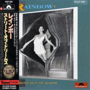 RAINBOW - Bent Out Of Shape (Japan Edition Incl. OBI, POCP-1808) CD 