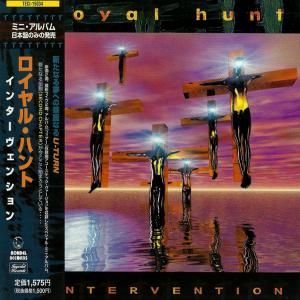 ROYAL HUNT - Intervention EP (Japan Edition Incl. OBI, TECI-15034) CD