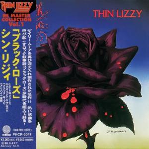 THIN LIZZY - Black Rose (Japan Edition Incl. OBI, PHCR-3047) CD 