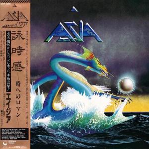 ASIA - Same (Japan Edition Incl. OBI, 25AP 2299) LP