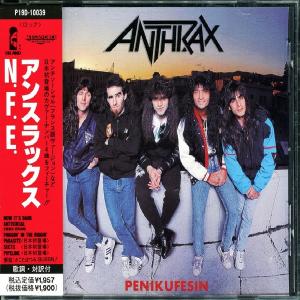 ANTHRAX - Penikufesin EP (Japan Edition Incl. OBI, P19D-10039) CD ANTHRAX - Penikufesin EP (Japan Edition Incl. OBI, P19D-10039) CD