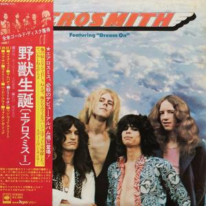 AEROSMITH - Same (Japan Edition Incl. OBI, SOPO-111) LP