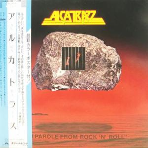 ALCATRAZZ - No Parole from Rock 'N' Roll (Ltd / Japan Edition, Incl. OBI 28MM 0320, Incl. Poster) LP