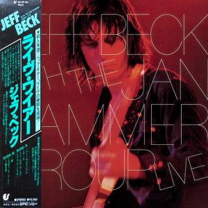 JEFF BECK WITH THE JAN HAMMER GROUP - Live (Japan Edition Incl. OBI, 25-3P-60) LP