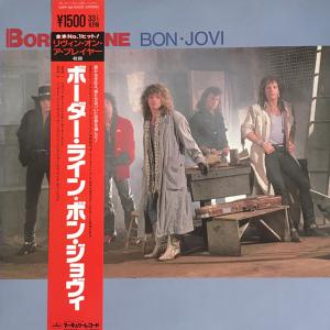 BON JOVI - Borderline (Japan Edition Incl. OBI, 15PP-56) 12''