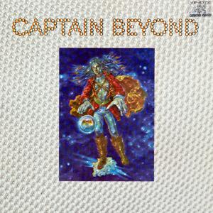 Captain Beyond - Same (Japan Edition) LP
