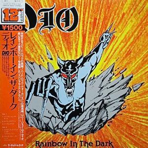 DIO - Rainbow In The Dark (Japan Edition Incl. OBI, 15PP-41) 12
