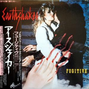 EARTHSHAKER - Fugitive (Japan Edition Incl. OBI, K28P-432) LP