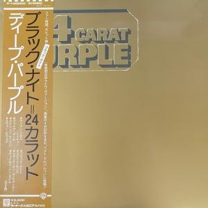 DEEP PURPLE - 24 Carat Purple (Japan Edition, Incl. OBI P-10029W) LP