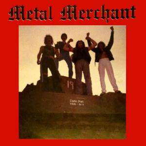 METAL MERCHANT - Same (First Press / Sealed Copy) 12" EP