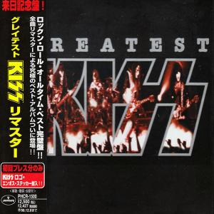 KISS - Greatest Kiss (Japan Edition Incl. OBI PHCR-1500) CD