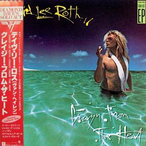 DAVID LEE ROTH - Crazy From The Heat (Japan Edition Incl. OBI, P-6205) LP