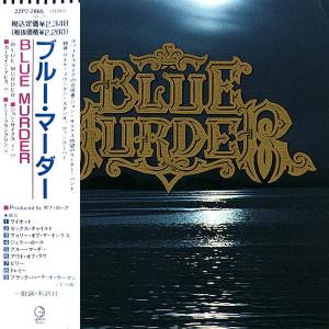 BLUE MURDER - Same (Japan Edition Incl. OBI 22P2-2665) CD