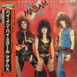 MADAM X - We Reserve The Right (Japan Edition, Incl. OBI 28AP 2980) LP