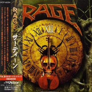 RAGE - XIII (Japan Edition Incl. OBI, VICP-60314) CD