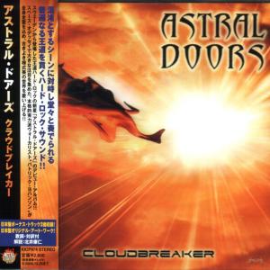 ASTRAL DOORS - Cloudbreaker (Japan Edition Incl. OBI, KICP 974) CD ASTRAL DOORS - Cloudbreaker (Japan Edition Incl. OBI, KICP 974) CD