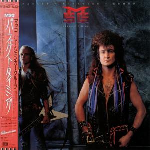 MCAULEY SCHENKER GROUP - Perfect Timing (Japan Edition, Incl. OBI RP28-5506) LP