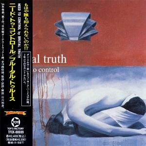 BRUTAL TRUTH - Need To Control (Japan Edition Incl. OBI, TFCK-88699) CD BRUTAL TRUTH - Need To Control (Japan Edition Incl. OBI, TFCK-88699) CD