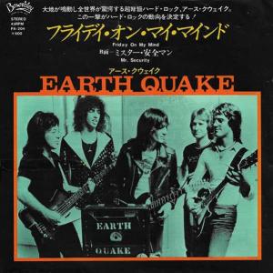 EARTH QUAKE - Friday On My Mind 7