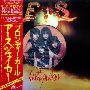 EARTHSHAKER - Blondie Girl (Japan Edition Incl. OBI, K18P-405) LP