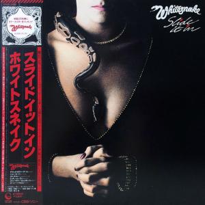 WHITESNAKE - Slide It In (Japan Edition Incl. OBI 25AP 2680) LP