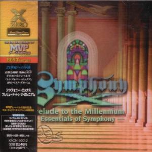 SYMPHONY X -  Prelude To The Millennium - Essentials Of Symphony (Japan Edition Incl. OBI, XRCN-10012) CD