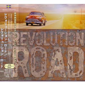 REVOLUTION ROAD - Same (Japan Edition Incl. OBI, RBNCD-1158) CD