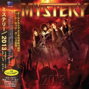 MYSTERY - 2013 (Japan Edition Incl. OBI, RBNCD-1127) CD