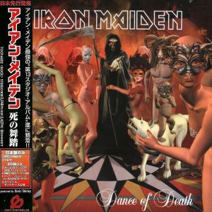 IRON MAIDEN - Dance Of Death (Japan Edition Incl. OBI TOCP-66212, Slipcase) CD IRON MAIDEN - Dance Of Death (Japan Edition Incl. OBI TOCP-66212, Slipcase) CD